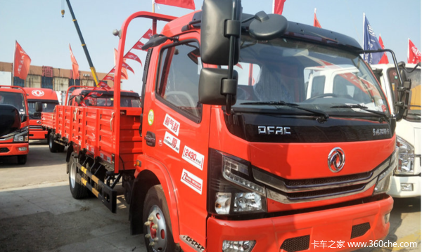 直接免费送油卡8000元