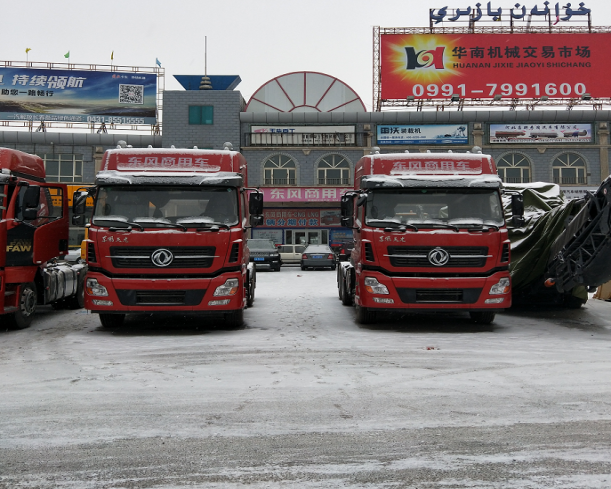 �½���Ԫ������ó���������ι�˾