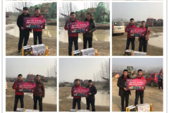 【豫见中国 豫见陕汽】河南驰顺陕汽康明斯冬日送温暖