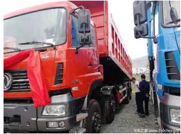 ��ĩ������� ��������������ж��36��