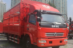 最后三天，东风多利卡年底大促销  现在不行动后悔一辈子