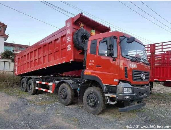 ��ĩ������� ��������������ж��36��