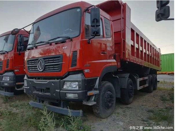 ��ĩ������� ��������������ж��36��