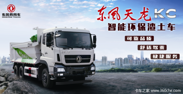 ������KC �����غ���