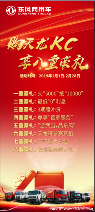 ������ж����5000Ԫ��1��Ԫ��ͬʱ��Ϣ1.8��