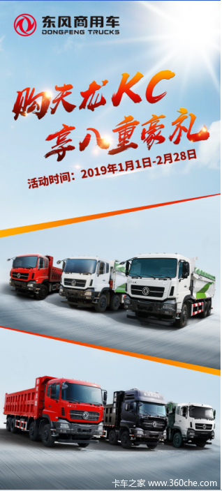 ������KC �����غ��� ����ʱ��������