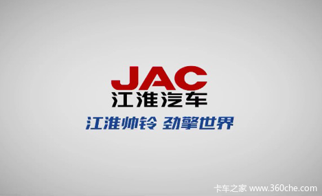 帅铃Q6用一身“实力”俘获物流老板的芳心
