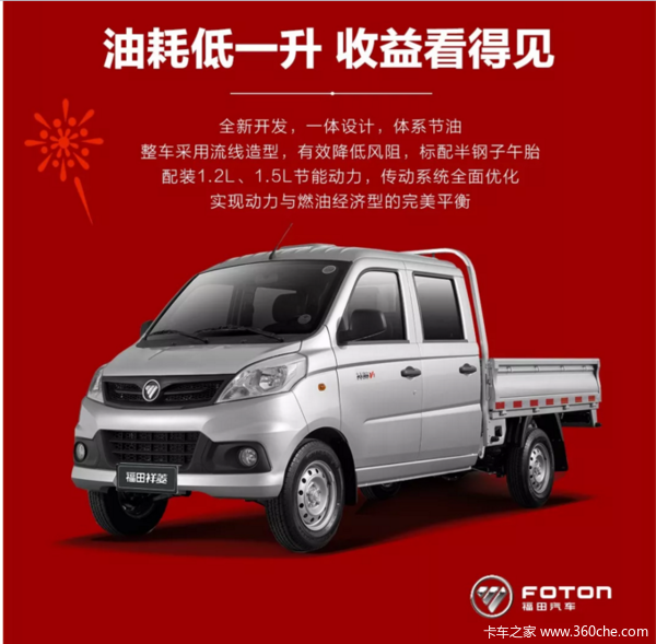 �������ݸ��������������ƾ����Ϯ��