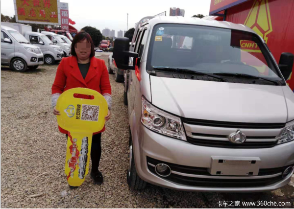 ��ϲ��ʦ��ϲ�᳤����Խ��Խ��X5һ̨