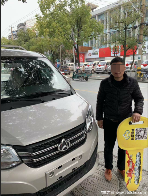 ��ϲ����ϲ�᳤����Խ�±�X1  