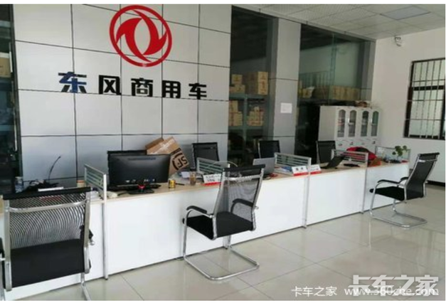 ���������������۷������޹�˾