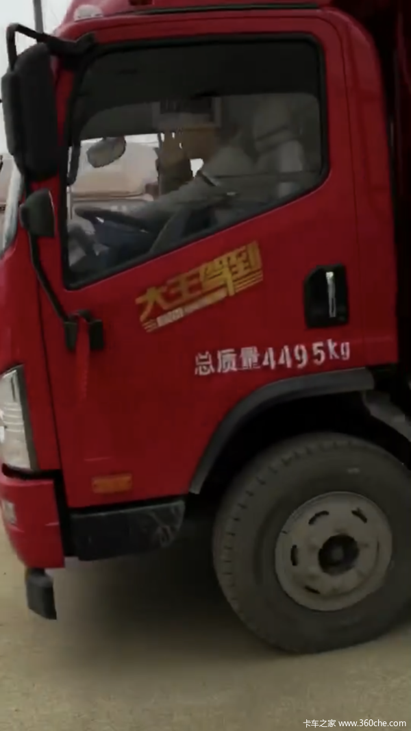 ��ϲ�ϰ� ϲ�ỢV��ף�ϰ峵�ֹ�����Դ������