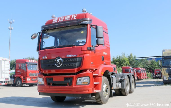 陕汽M3000抵扣券