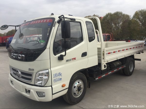 奥铃tx五十铃动力110马力载货汽车仅售8万8