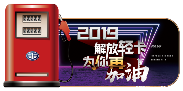 2019ῨͿΪټ͡