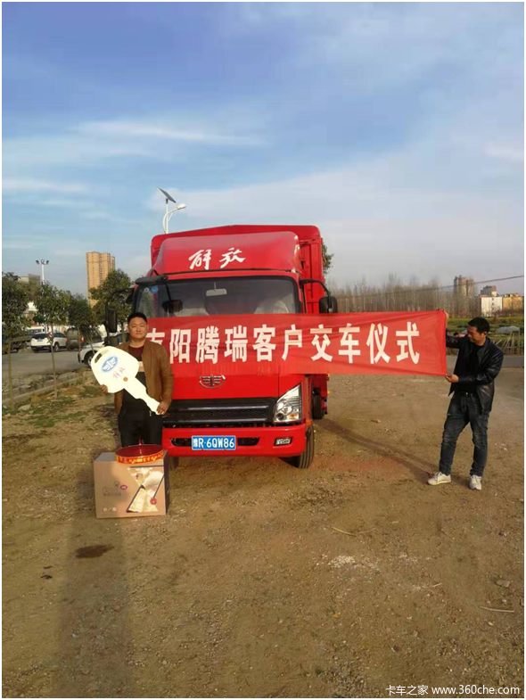 为用户上门交车,买车不但要实惠，更要看重后期服务