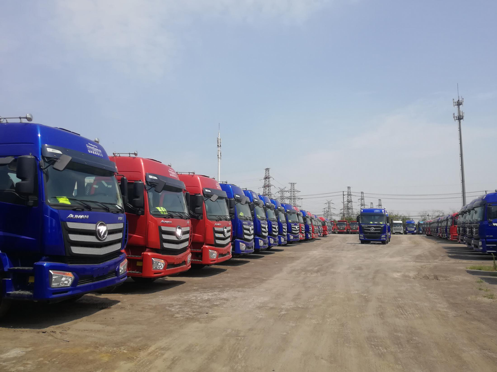 �����л�������ó�����޹�˾