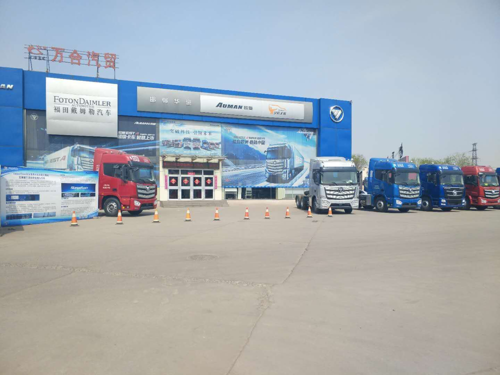 �����л�������ó�����޹�˾