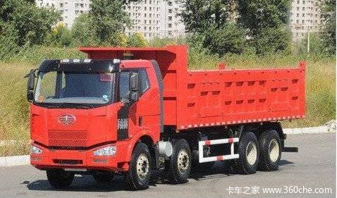 8X4ж͵ó