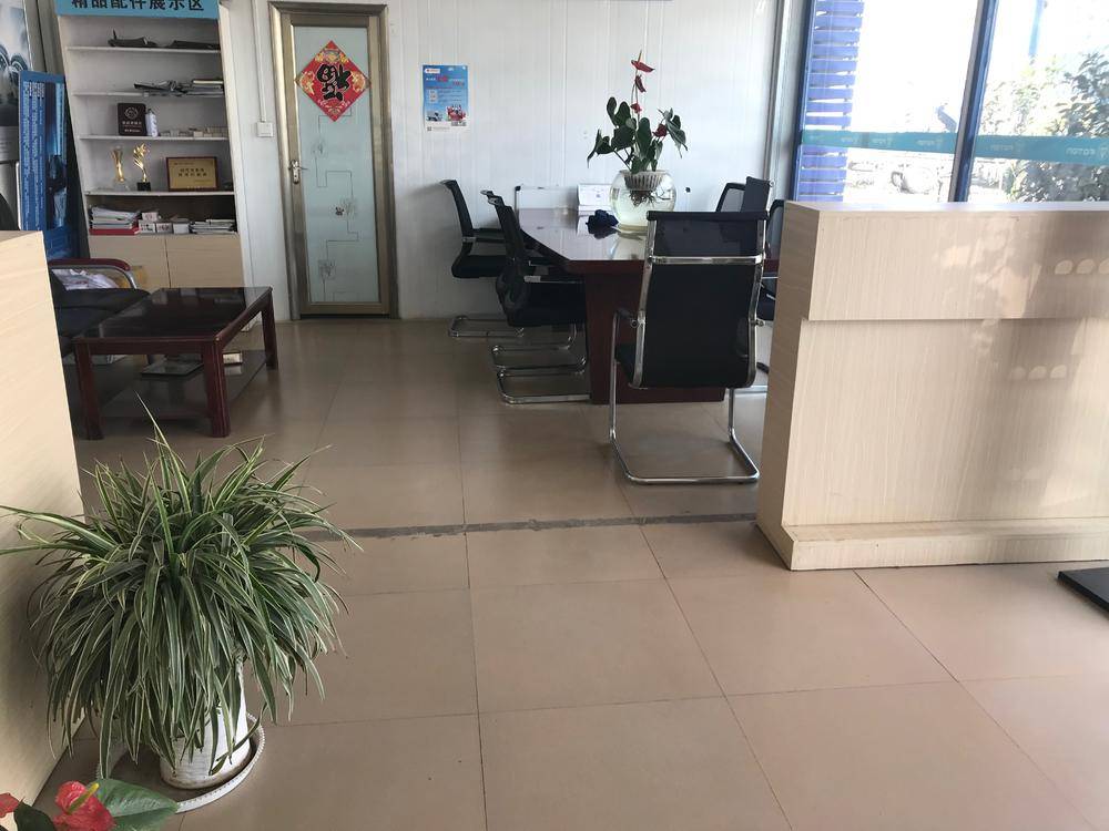 �������ó���޹�˾