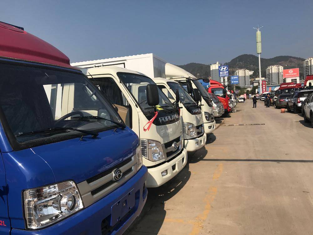 �������ó���޹�˾