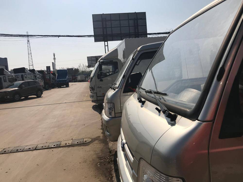 �������ó���޹�˾