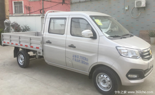 购新豹T3载货车 享高达0.2万优惠