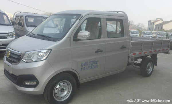 购新豹T3载货车 享高达0.2万优惠