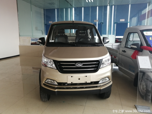 南骏瑞帅优惠0.2万元