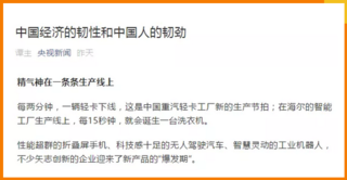 ը�ѣ������ӵ��������HOWO�Ῠ