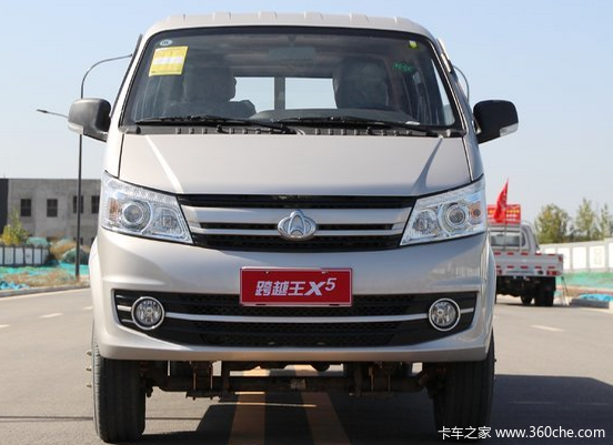 购跨越王X5载货车 享高达0.2万优惠