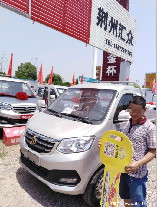 ���ݻ����±�T3����һ̨                    