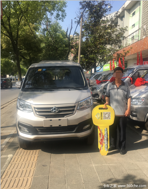 恭喜彭总喜提跨越王X3一台