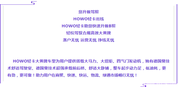 գHOWOῨǮ
