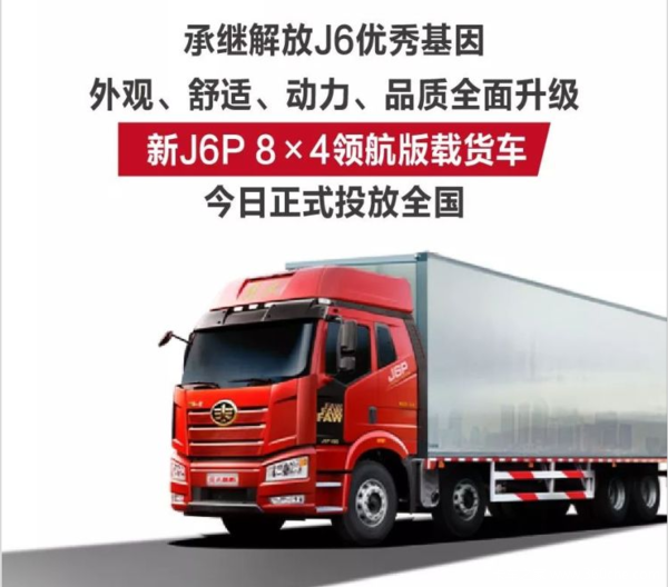 ƷͶţJ6P 84캽ػ