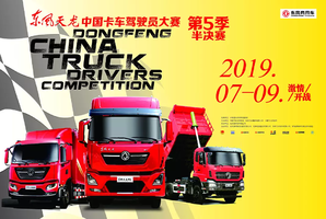 ��������������վ����8��7�գ���Ϧ�����鿪ƴ��