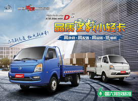 ʦ�����ţ��ж�;��������������Խ��D5