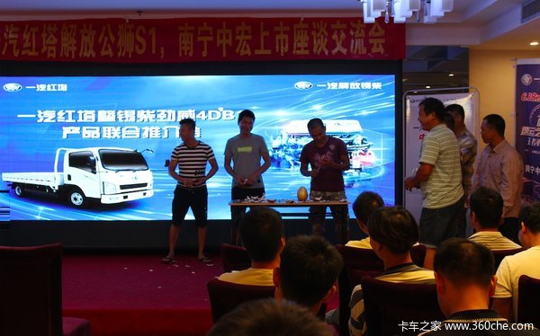 һ�������߽�Ŷ�������4DB1��Ʒ�����ƹ��