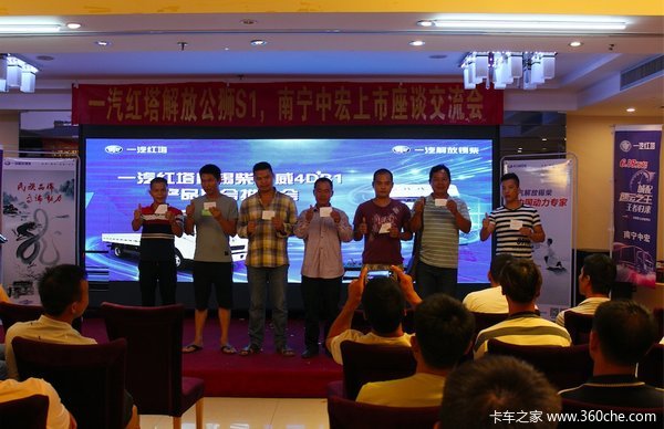 һ�������߽�Ŷ�������4DB1��Ʒ�����ƹ��