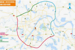 “军运会期间，武汉的卡友老铁注意啦，别摊上事儿了”