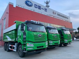 ������������ó�����޹�˾