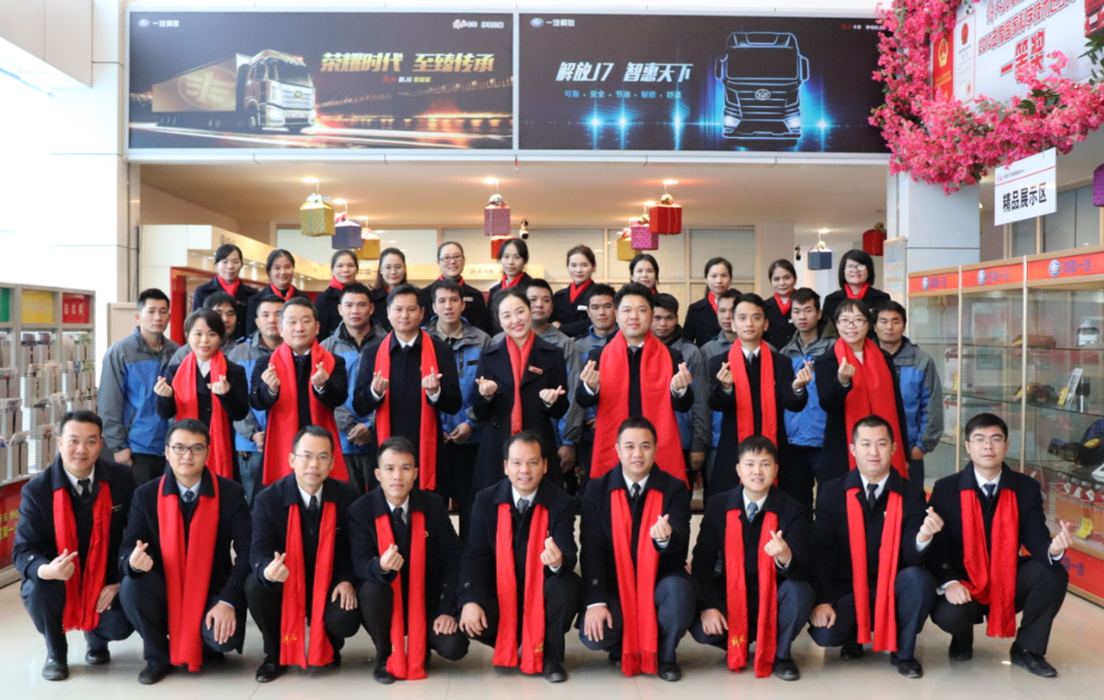 �����������ó�����޹�˾