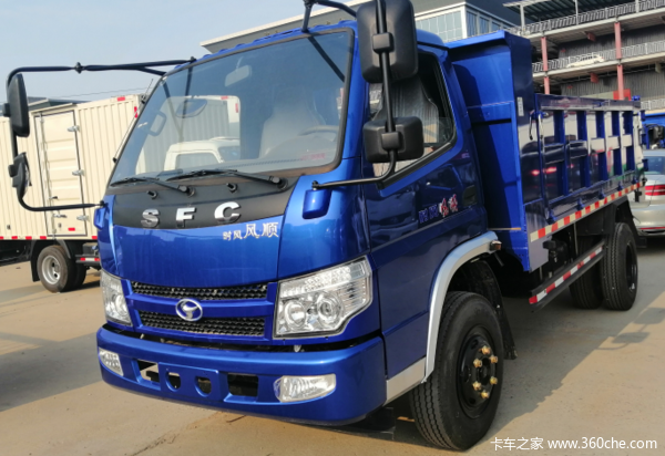 风顺395自卸黄牌车新车上市欢迎到店咨询