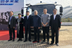 践行智能化发展 解放亮相2019中国国际商用车展