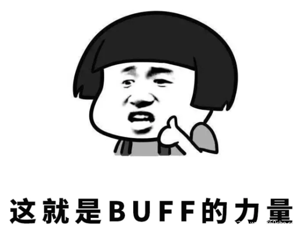 割蛋buff表情包图片