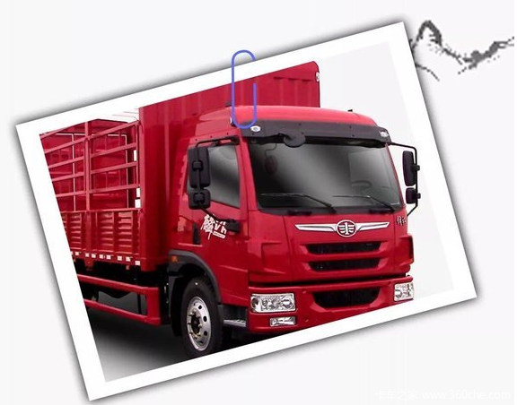 一汽解放轻卡新车到店解放麟vh六米八