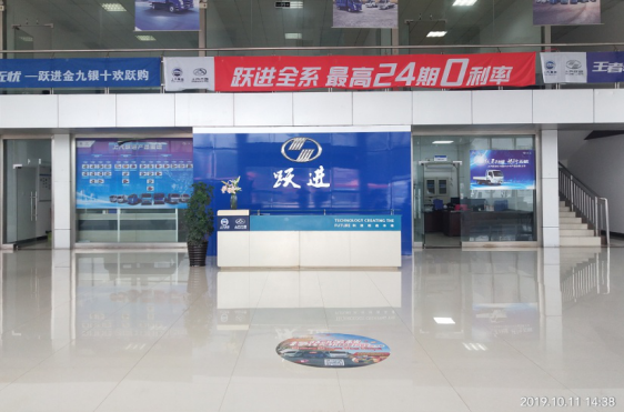 ���ռ��������Ƽ����޹�˾