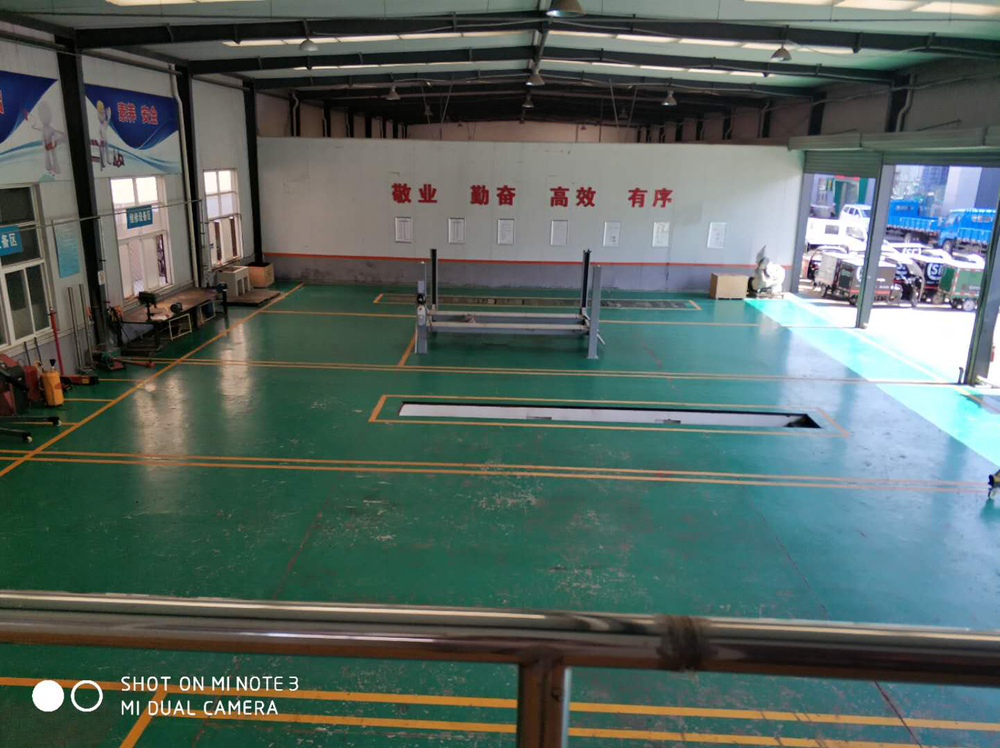 ���ռ��������Ƽ����޹�˾