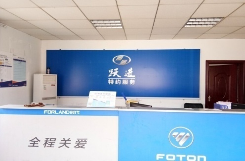 ���ռ��������Ƽ����޹�˾