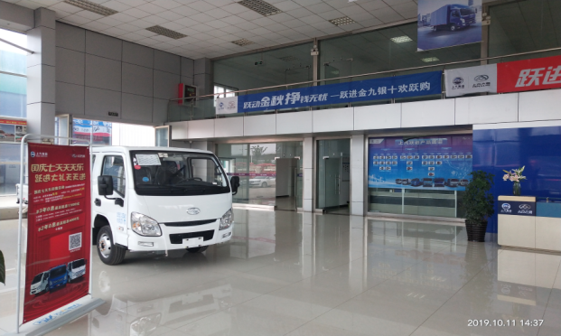 ���ռ��������Ƽ����޹�˾